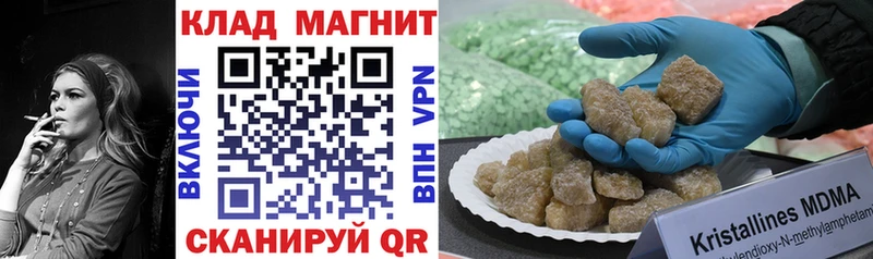 Купить АМФ  Каннабис  A PVP  Меф  ГАШИШ  Тутаев