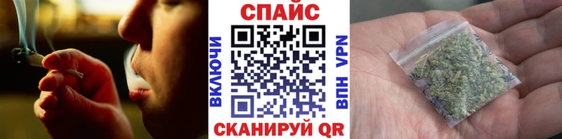 Купить  Тутаев  БУТИРАТ оксибутират 