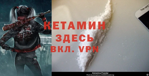 марки nbome Нея