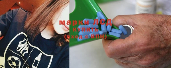 марки nbome Нея