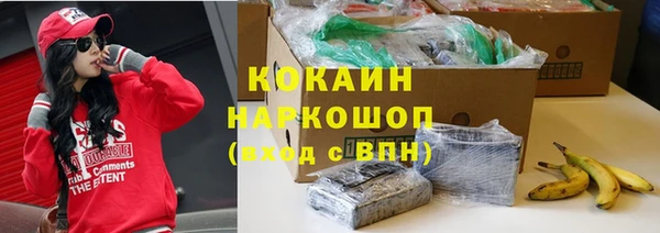 марки nbome Нея