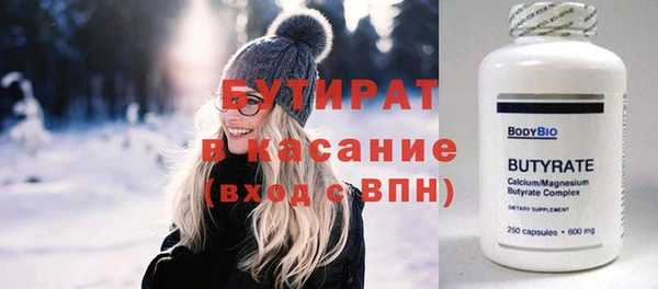 марки nbome Нея