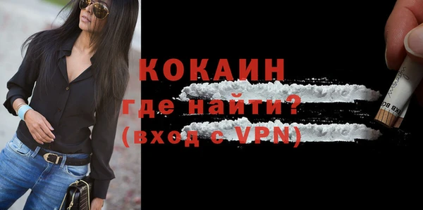 марки nbome Нея