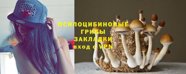 кокаин VHQ Нефтекумск