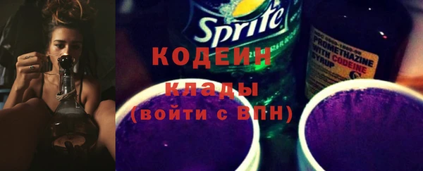 спиды Нефтегорск