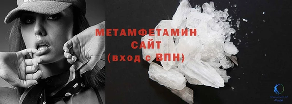 марки nbome Нея