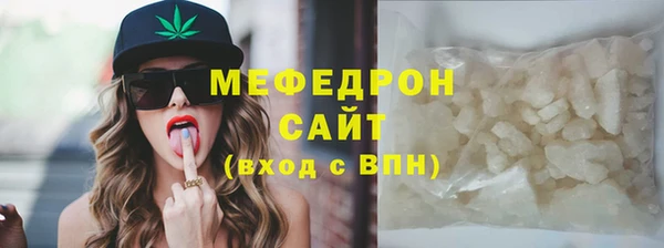 кокаин VHQ Нефтекумск