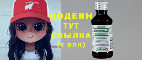 спиды Нефтегорск