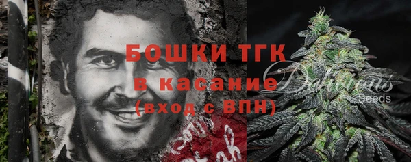 кокаин VHQ Нефтекумск