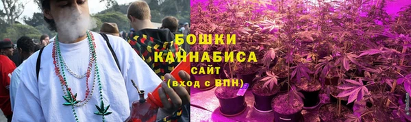 кокаин VHQ Нефтекумск
