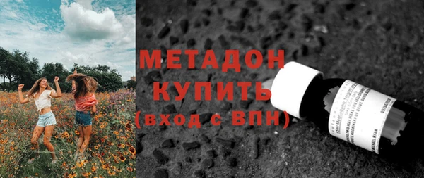 спиды Нефтегорск