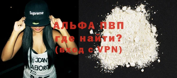марки nbome Нея