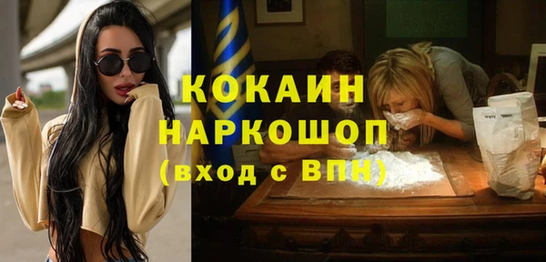 марки nbome Нея