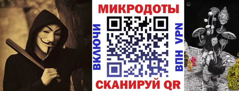 Псилоцибиновые грибы Magic Shrooms  Купить  Тутаев 